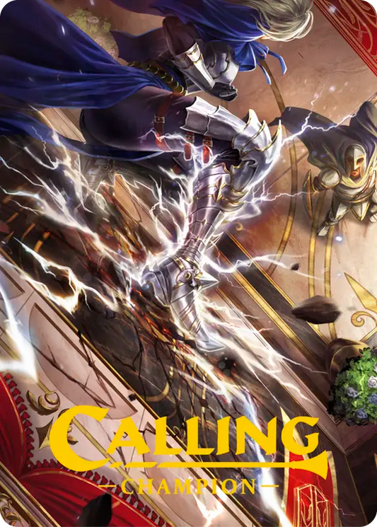 [ENG] [GF] [MARVEL] Quickdodge Flexors Calling Champion - Calling London 2026