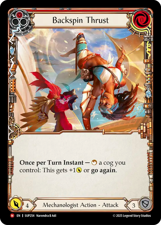 [ENG] Backspin Thrust